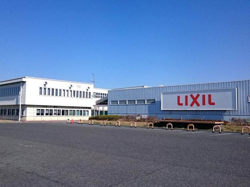 株式会社一関LIXIL製作所のアルバイト・バイト求人情報-04