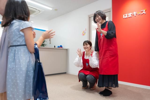 浜学園グループの求人・転職情報