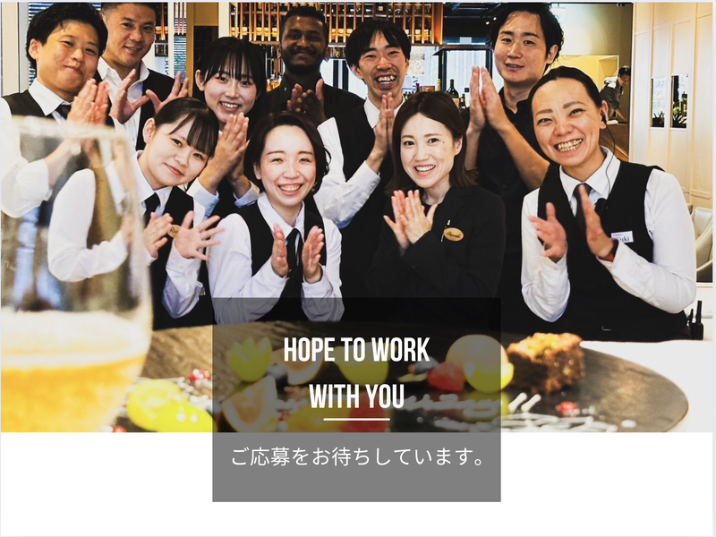 株式会社サニーテーブルのアルバイト・バイト求人情報-05