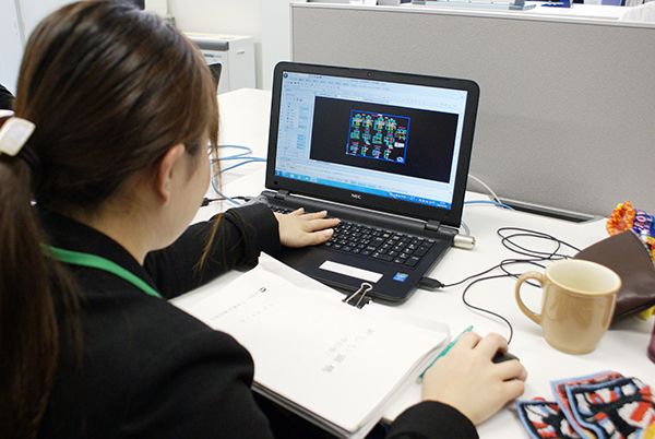 セントランス 株式会社