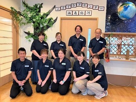 株式会社ニチイ学館