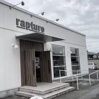 rapture 蟹江店の求人・転職情報