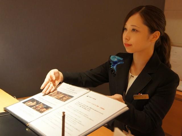 株式会社ピースパークの求人・転職情報