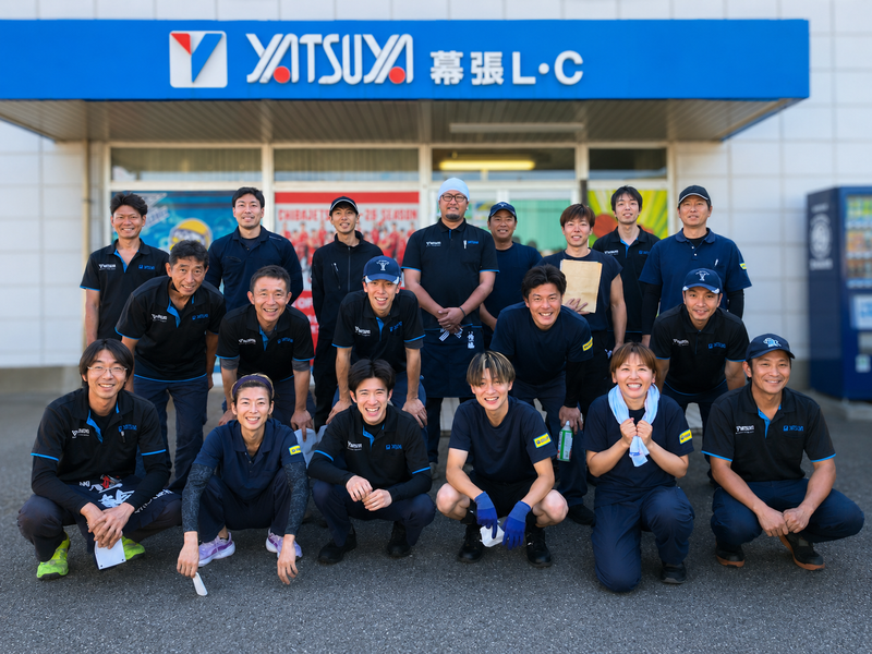 株式会社やつやの求人・転職情報