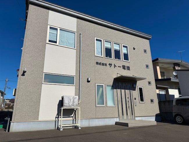 株式会社サトー電技の求人・転職情報