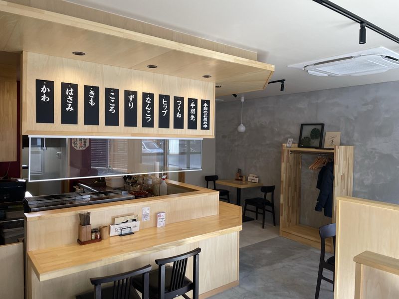 やきとり大吉緑井店のアルバイト・バイト求人情報-03