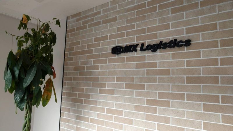 株式会社ＭＸロジスティクスの求人・転職情報
