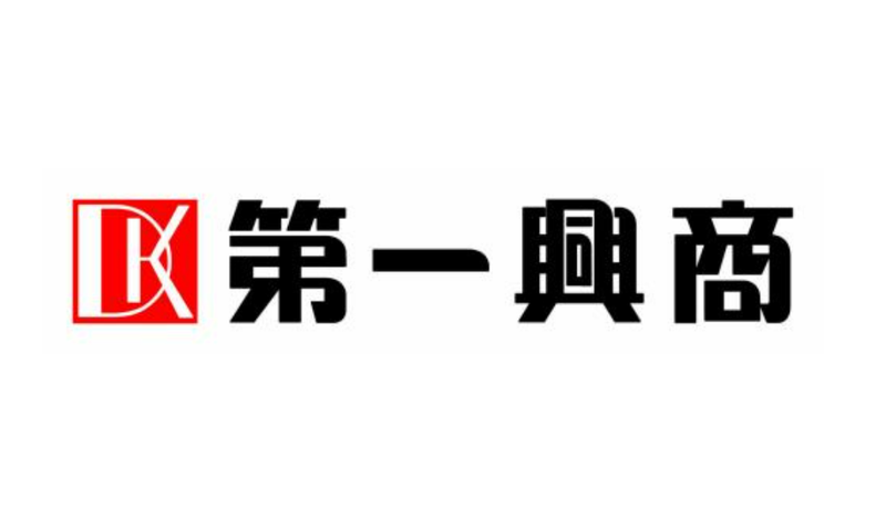 株式会社　九州第一興商のアルバイト・バイト求人情報-04