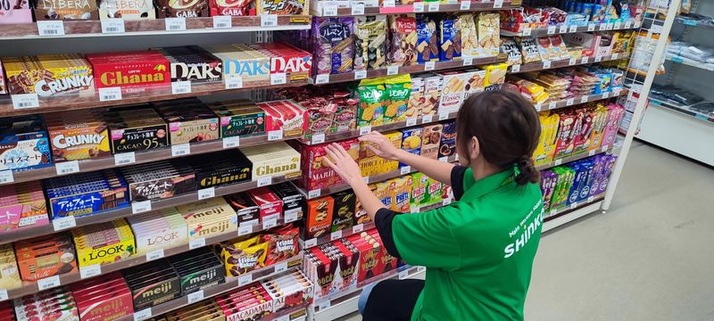 イオンモール太田(心幸ホールディングス株式会社)の派遣求人情報