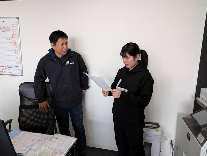 株式会社ＮＥＸＴＩＮＮＯＶＡＴＩＯＮ-0004の求人・転職情報
