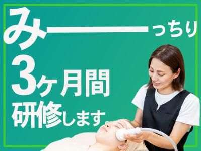 株式会社LAVA Internationalの求人・転職情報
