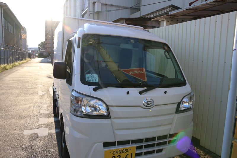 株式会社フロンティア 　水産事業部のアルバイト・バイト求人情報-04