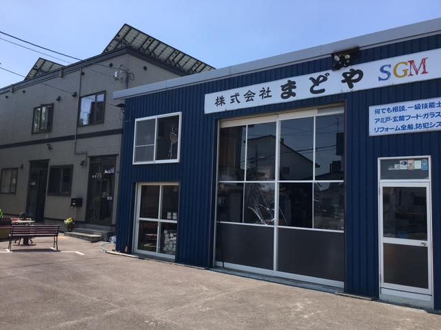 株式会社まどやの求人・転職情報