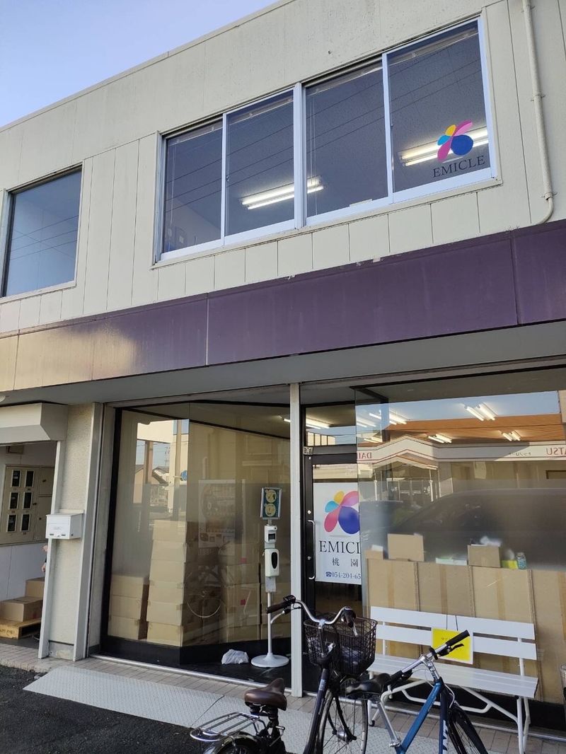 株式会社ＥＭＩＣＬＥの求人・転職情報