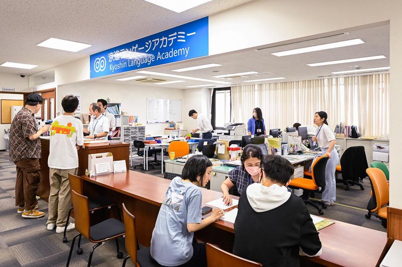 株式会社京進ランゲージアカデミーの求人・転職情報