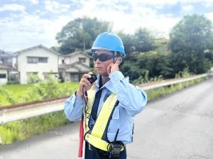 株式会社ワークスタッフ中国のアルバイト・バイト求人情報