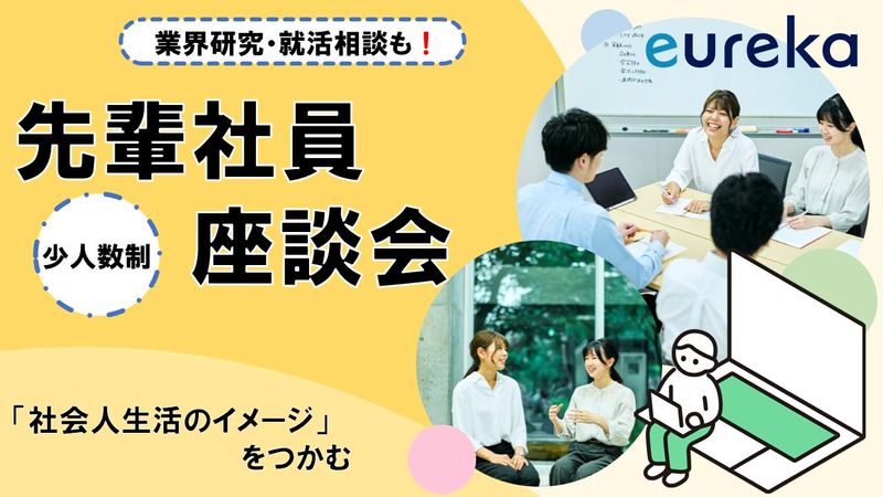 ＷＤＢ株式会社