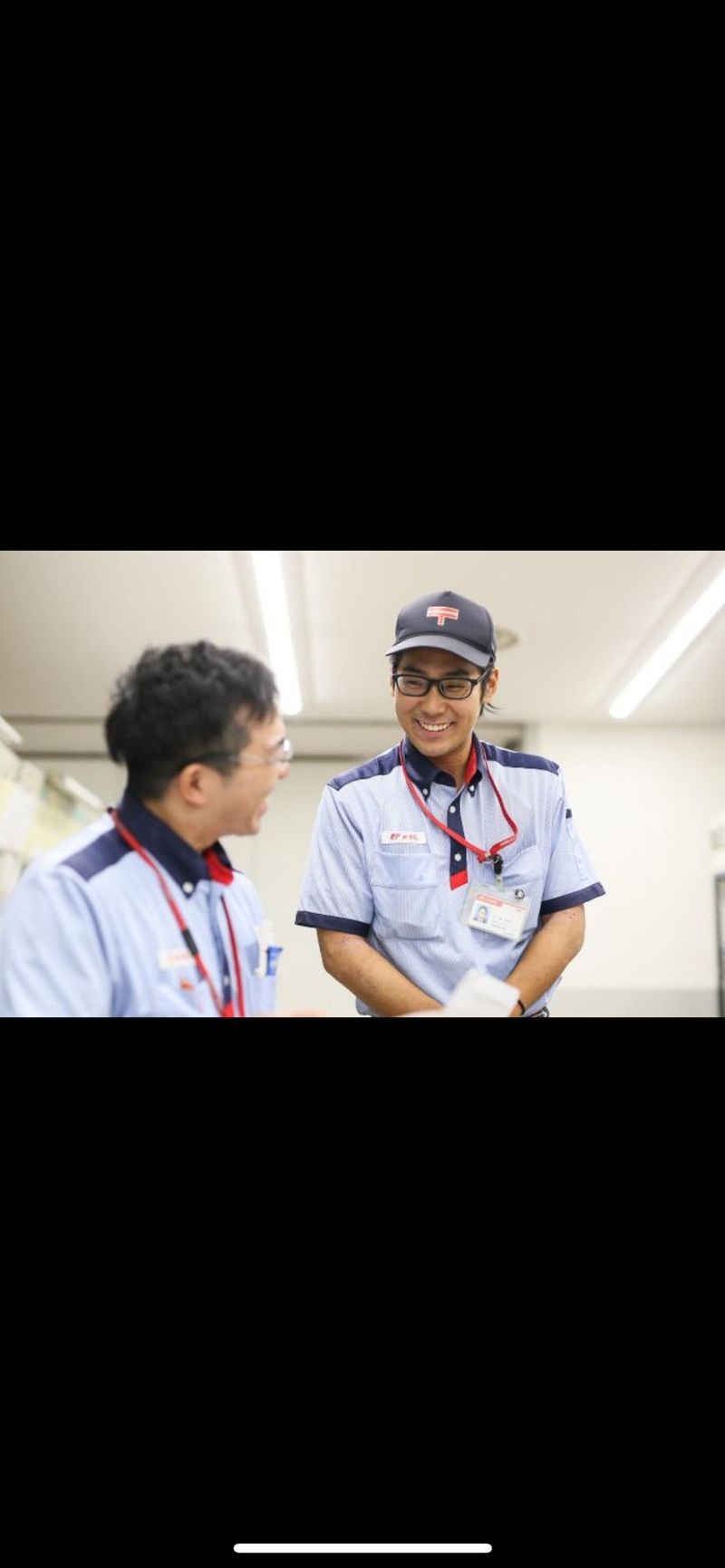 株式会社NOAHのアルバイト・バイト求人情報-04