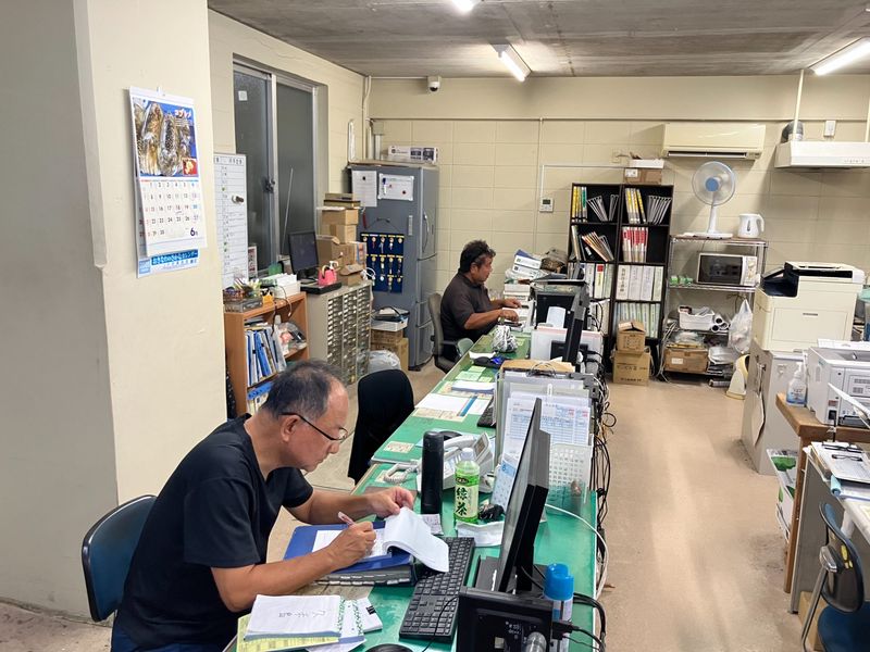 沖縄県漁業協同組合連合会の求人・転職情報