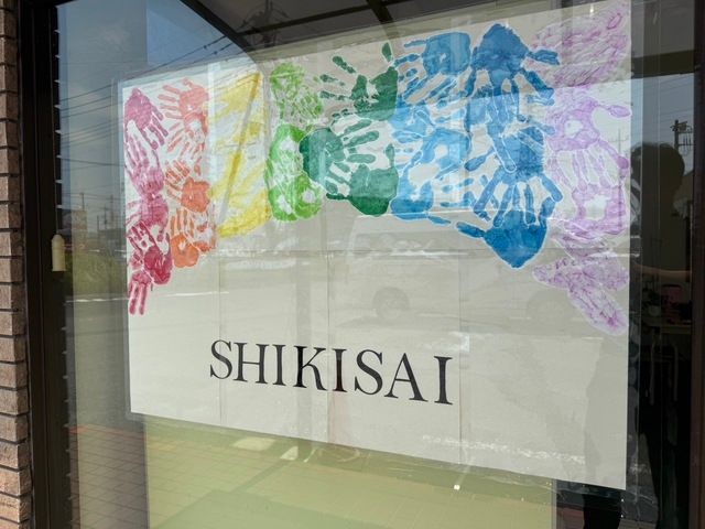 株式会社ワールドステイ　生活介護色季彩のアルバイト・バイト求人情報-02