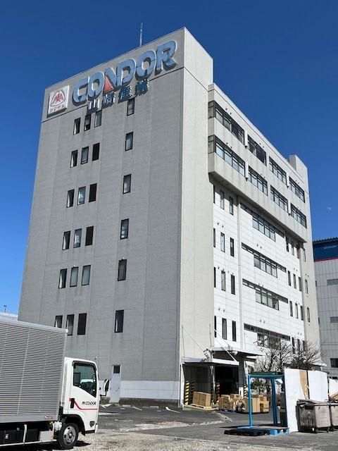 山崎産業株式会社の求人・転職情報