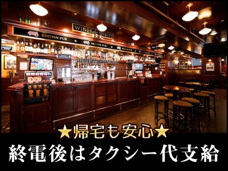 HUB(ハブ)　浜松町店のアルバイト・バイト求人情報-04
