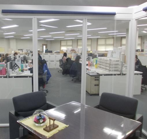株式会社増田禎司商店の求人・転職情報