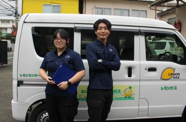 レモンガス株式会社の求人・転職情報