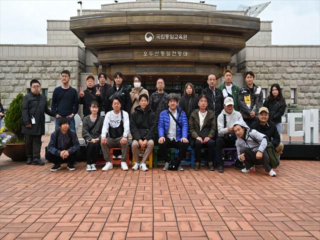 株式会社センエーの求人・転職情報