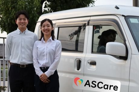 株式会社ASCareの求人・転職情報
