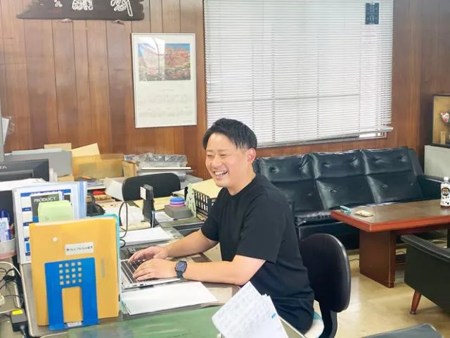 安田プラスチック株式会社の求人・転職情報