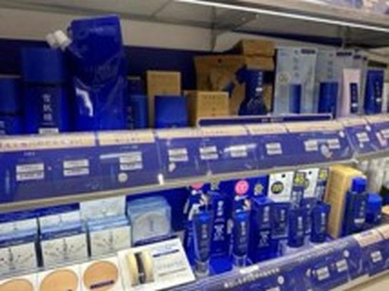 コーセー化粧品販売株式会社　大阪市南部エリアのアルバイト・バイト求人情報-03