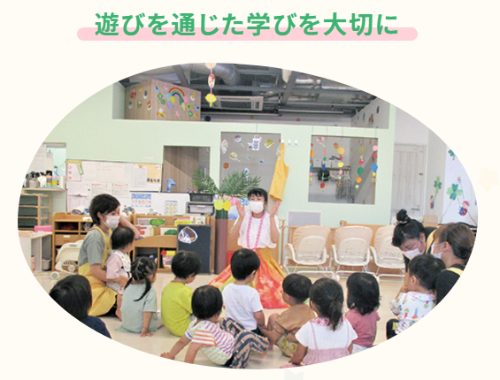 泉大津おれんじ保育園のアルバイト・バイト求人情報-02