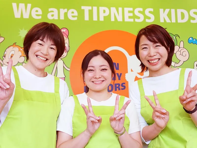 ティップネス上飯田店のアルバイト・バイト求人情報-01