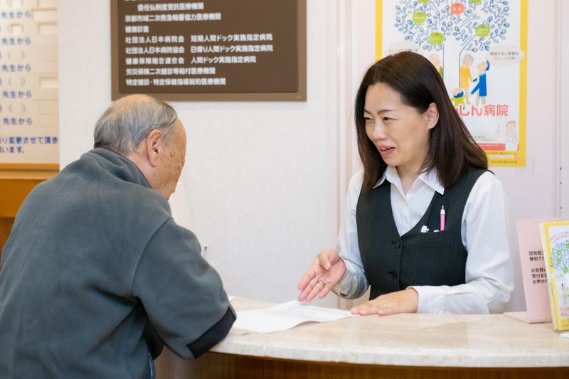医療法人真生会の求人・転職情報