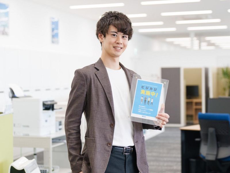 株式会社アイアットOEC