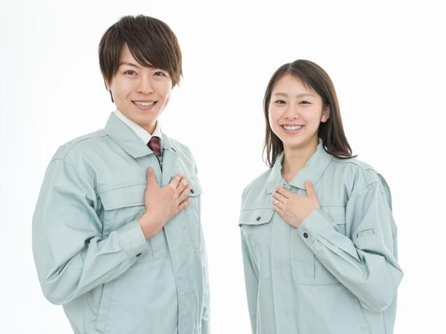 大牟田市新開町/株式会社リンクフィールド福岡営業所のアルバイト・バイト求人情報-04
