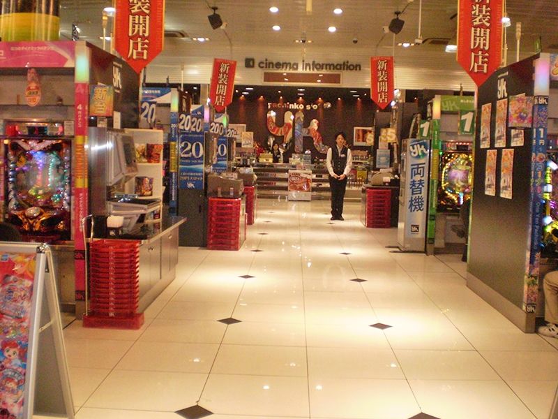 有楽会館 今泉店のアルバイト・バイト求人情報-02