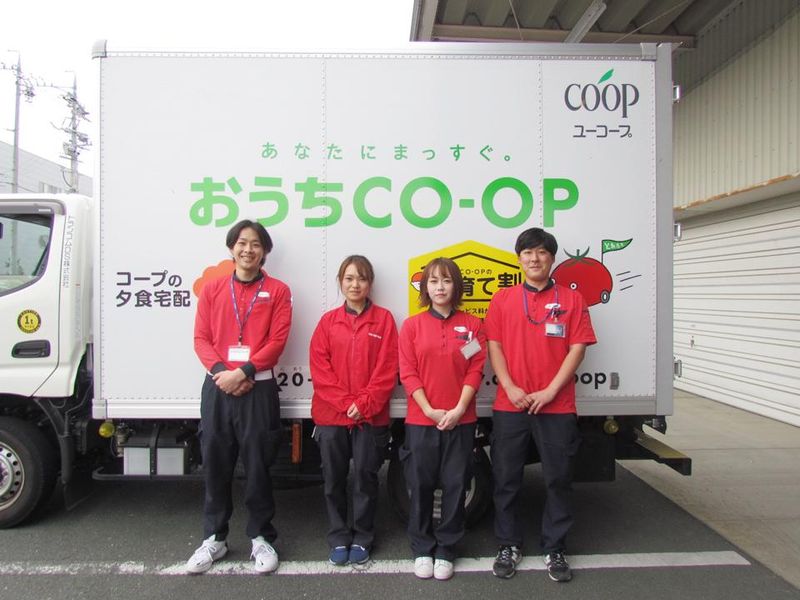 トランコムDS株式会社-0040の求人・転職情報