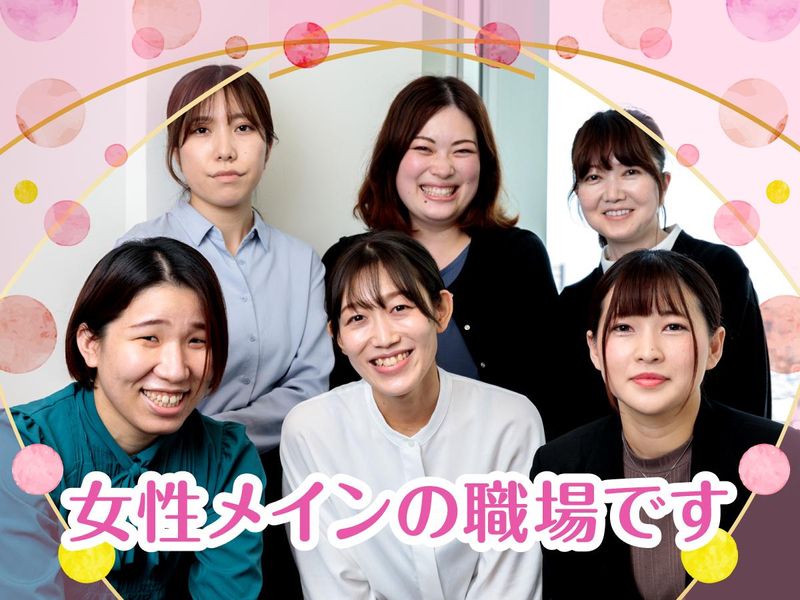 株式会社ルフト・メディカルケア　高崎オフィスのアルバイト・バイト求人情報-02