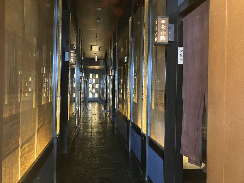 和dining　七夜月 不知火別荘のアルバイト・バイト求人情報-05
