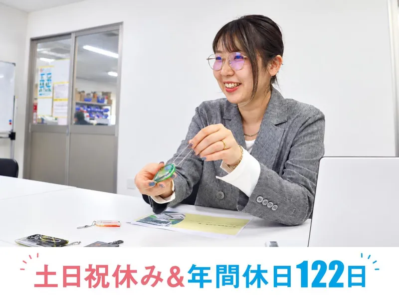 株式会社ケイオーの求人・転職情報