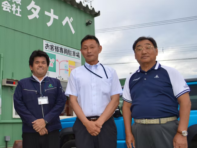 有限会社タナベのアルバイト・バイト求人情報-04