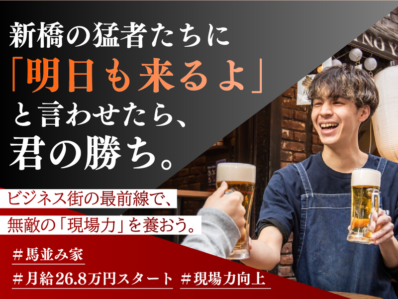 (株)ＤＤグループ