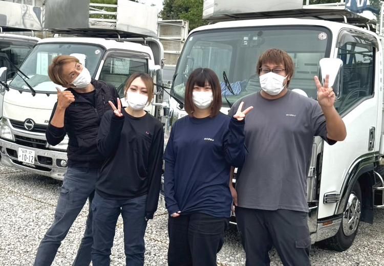 有限会社米澤商会