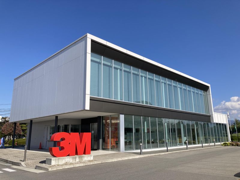 スリーエムジャパンプロダクツ株式会社　山形事業所の求人・転職情報
