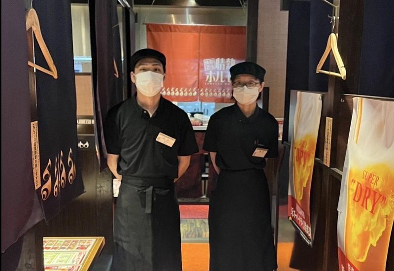 レインボー通り酒場情熱ホルモンのアルバイト・バイト求人情報-01