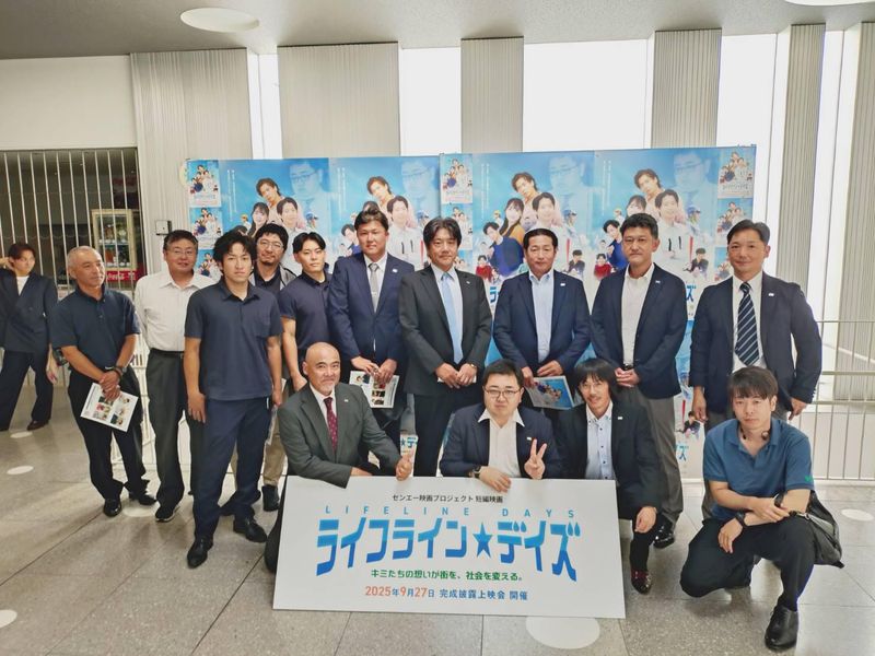 株式会社センエーの求人・転職情報