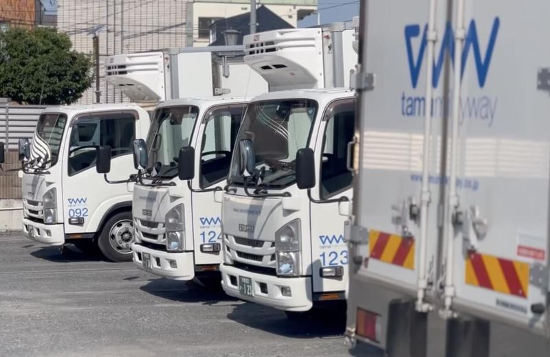 株式会社タマ・ミルキーウェイ-0002の求人・転職情報