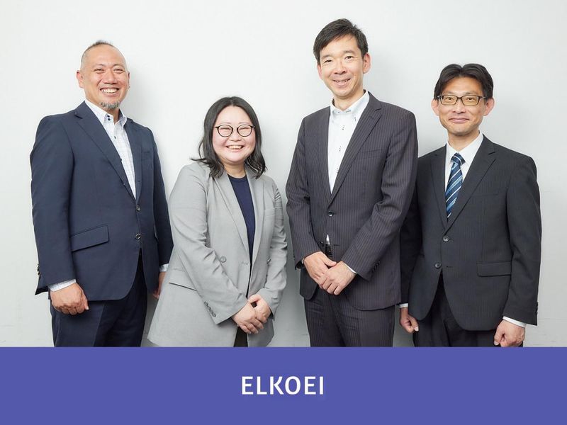 株式会社エル・コーエイ-0003の求人・転職情報